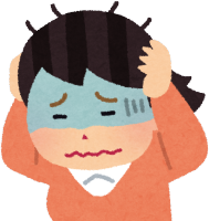 ؋̔Y݁^ԑsōECӐEȔjYElĐ